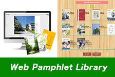 Web Pamphlet Library